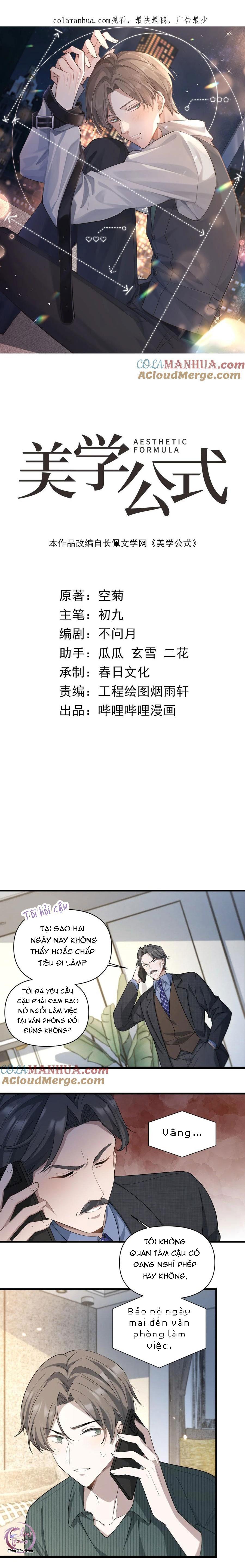 Đọc truyện Công Thức Mỹ Học - Chapter 21