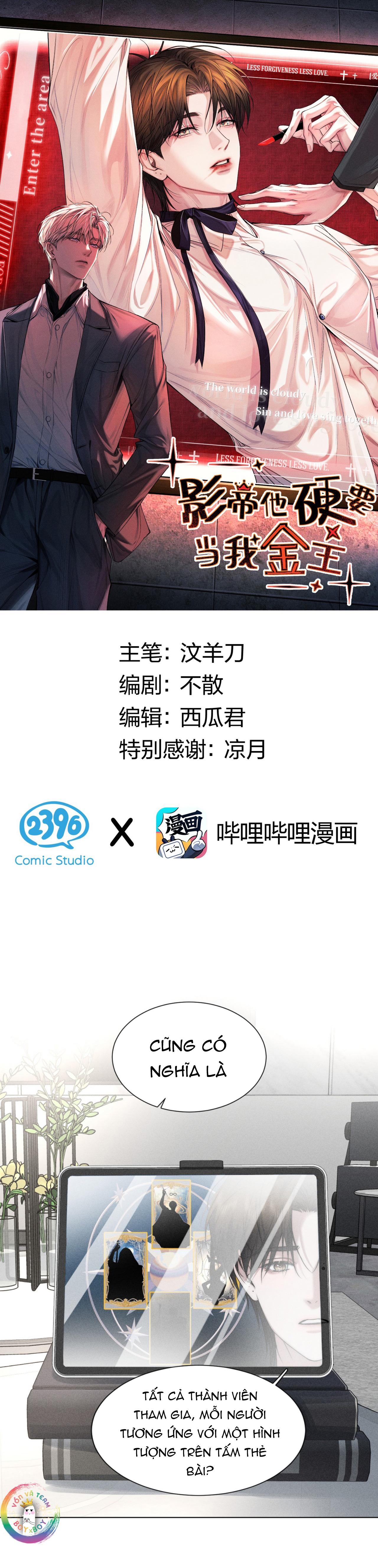 Đọc truyện Ảnh Đế Cứ Muốn Làm Kim Chủ Của Tôi - Chapter 19