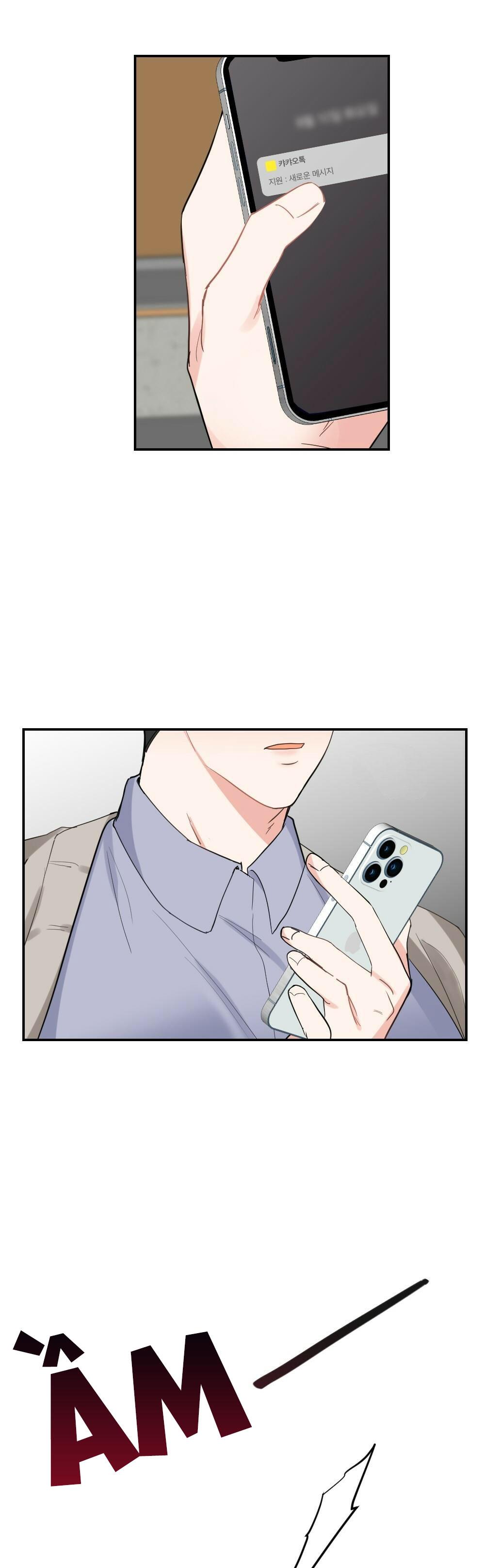 Đọc truyện TUYỂN TẬP DÚ BỰ - Chapter 73