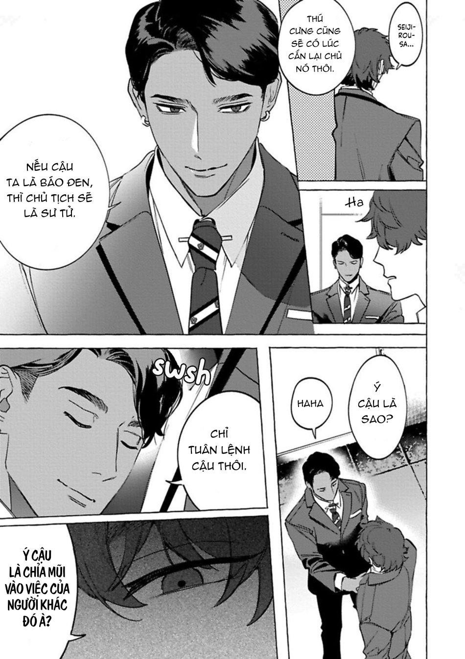 Đọc truyện [HON Toku] Office no Hyou - Chapter 5