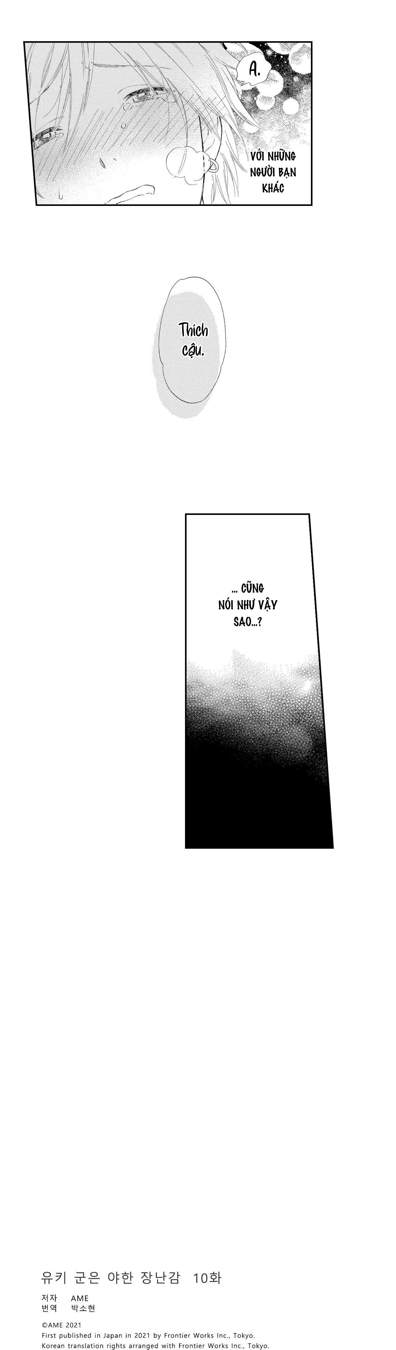 Đọc truyện Tên nhóc Yuki là đồ chơi gợi cảm - Chapter 10