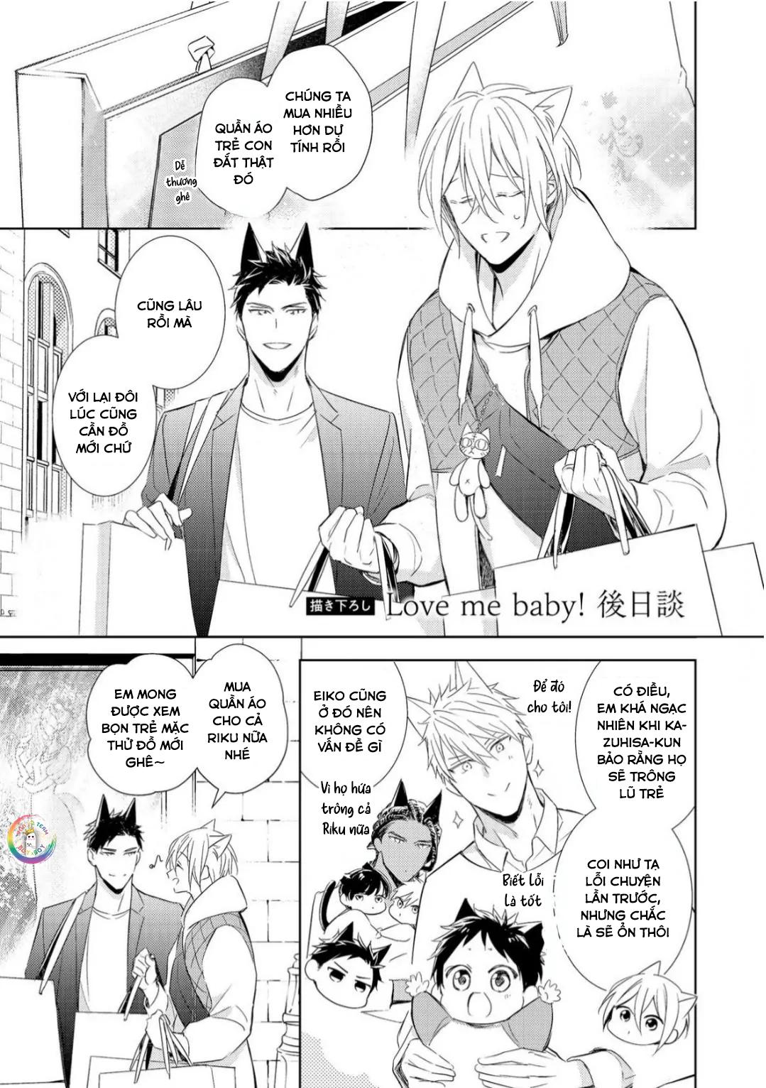 Đọc truyện Kedamono Arashi - Chapter 31