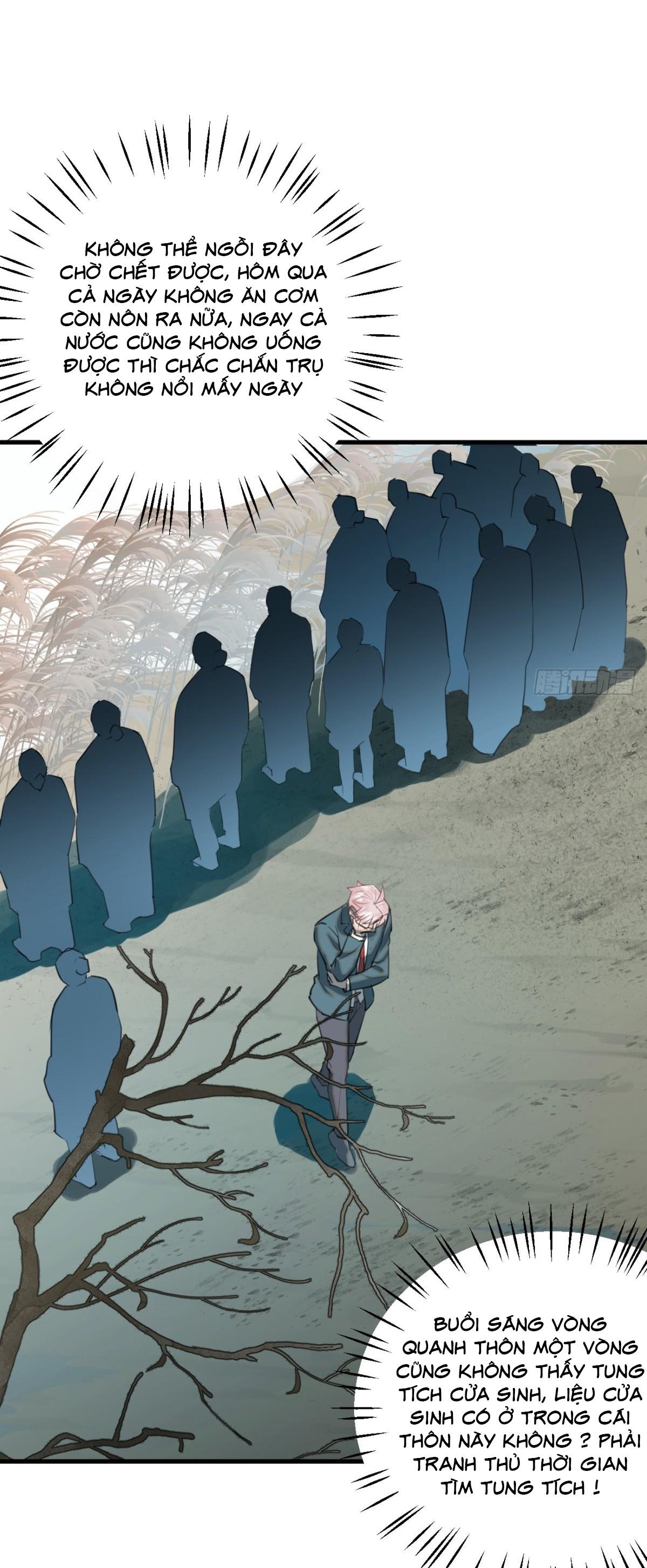 Đọc truyện Tà thần của riêng tôi - Chapter 12