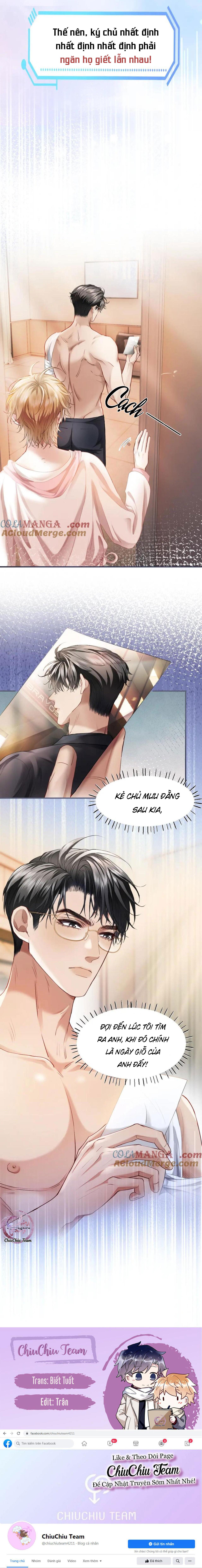 Đọc truyện Tiểu thiếu gia dựa vào nhan sắc càn quét toàn hệ thống - Chapter 19