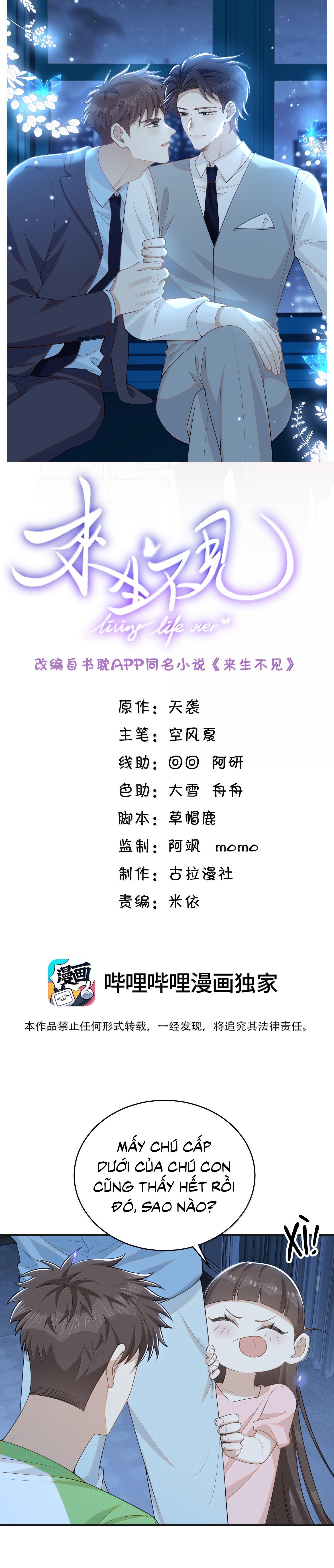 Đọc truyện Lai sinh bất kiến - Chapter 150