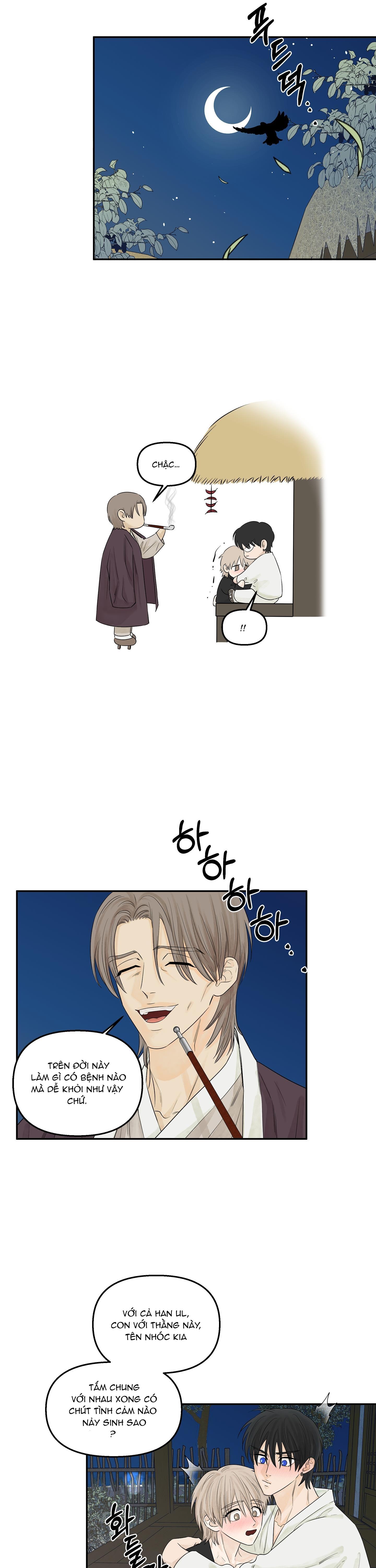 Đọc truyện Trò chơi Migu - Chapter 5