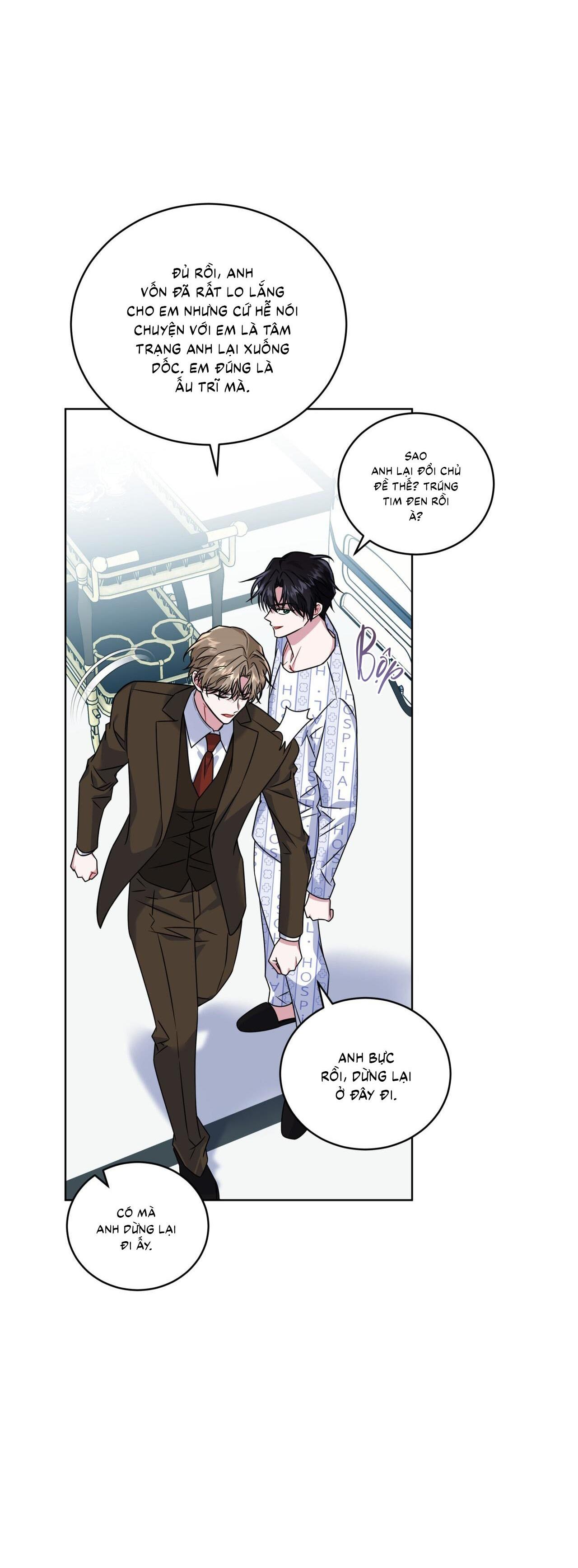 Đọc truyện |DROP| Tiệm đồ uống của cáo Flynn - Chapter 19