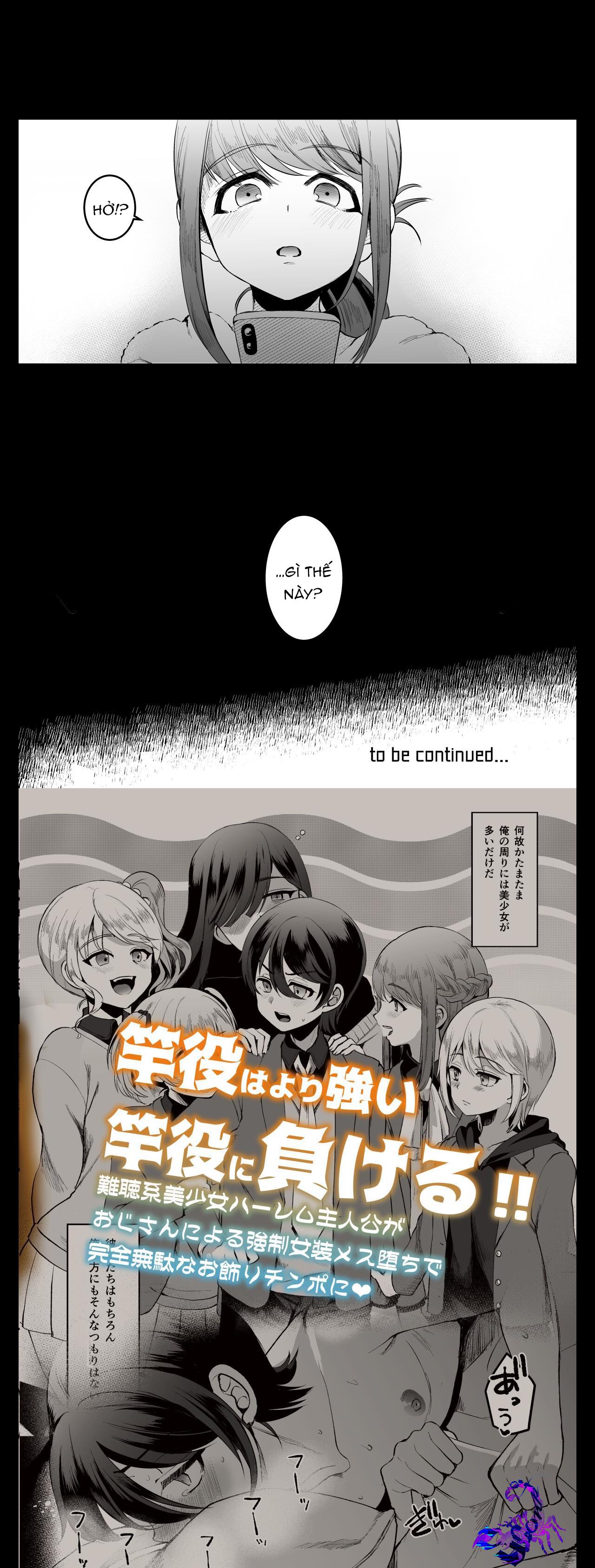 Đọc truyện Thợ săn bé trai - Chapter 4