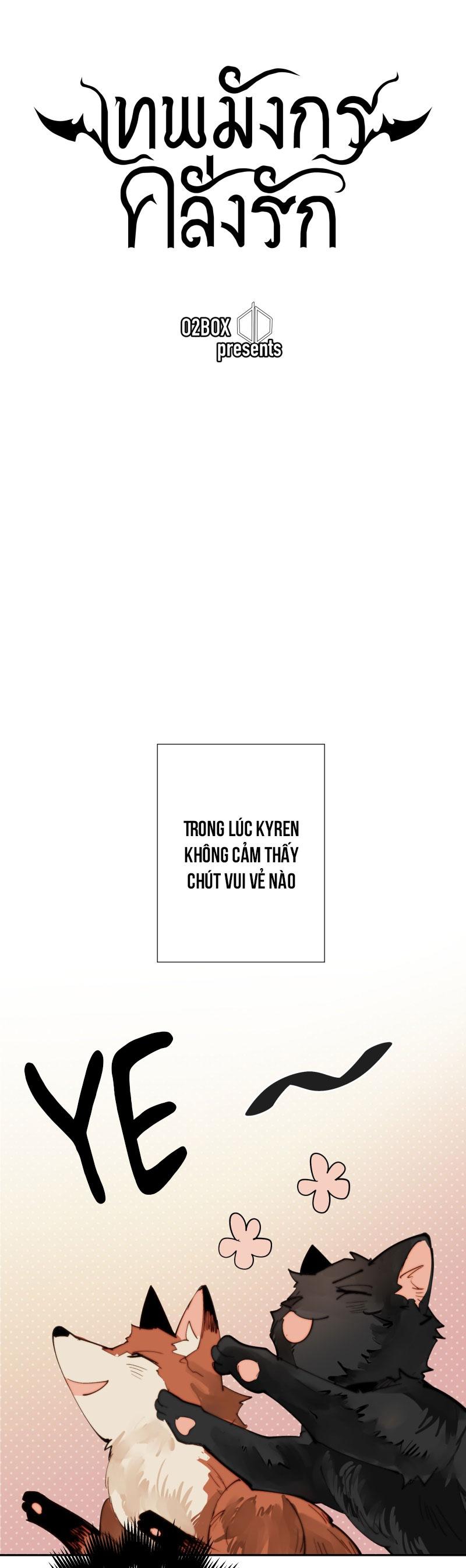 Đọc truyện KHI LONG THẦN RƠI VÀO LƯỚI TÌNH - Chapter 20