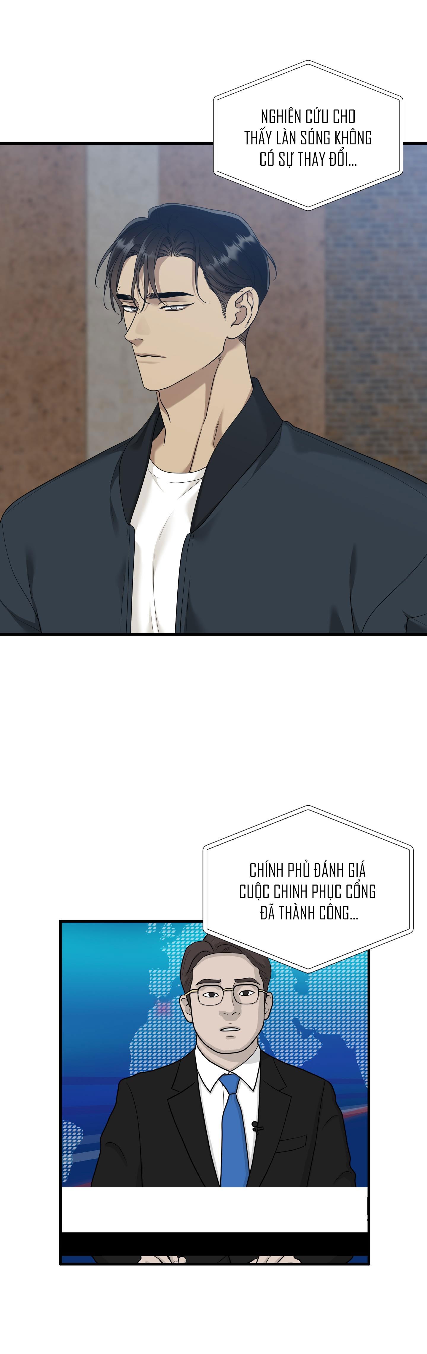 Đọc truyện GỬI. 00 - Chapter 2