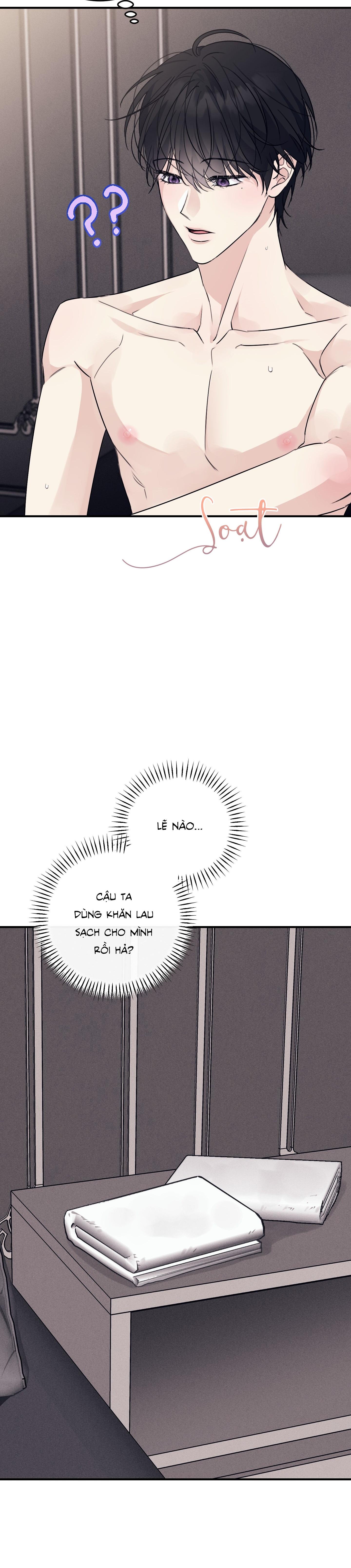 Đọc truyện QUAN HỆ CỘNG SINH CỦA MẶT TRĂNG VÀ MẶT TRỜI - Chapter 25