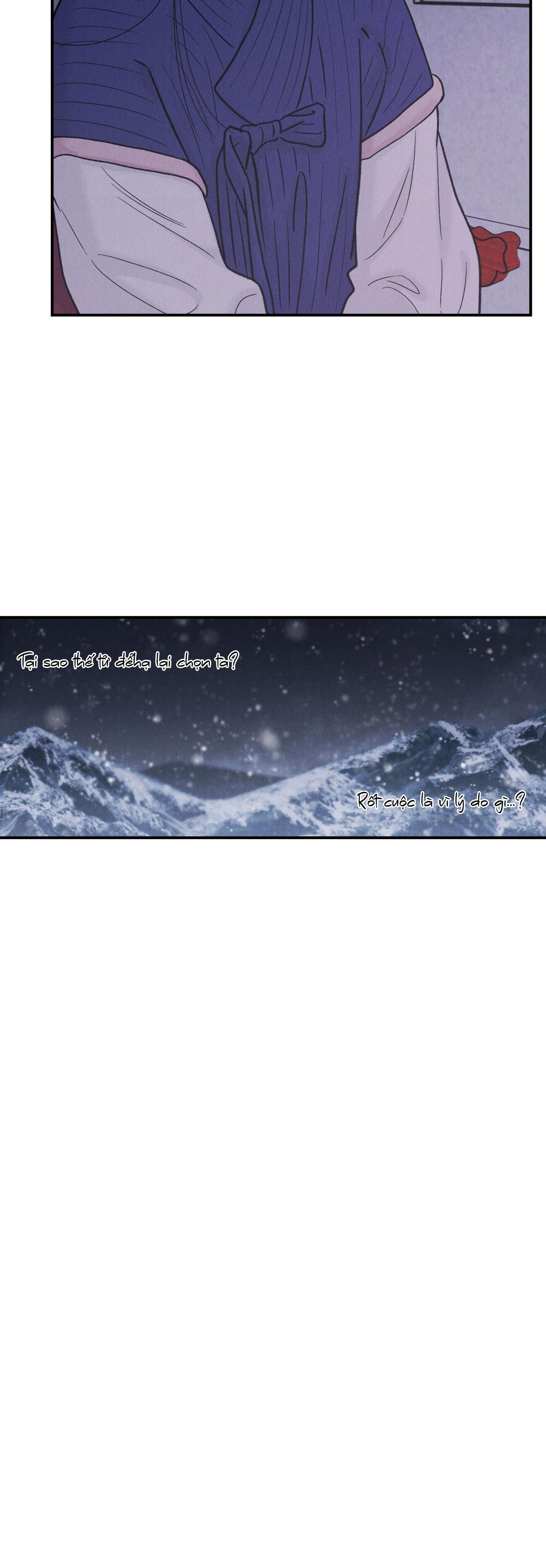 Đọc truyện  GALE OF THE GOD - Chapter 1