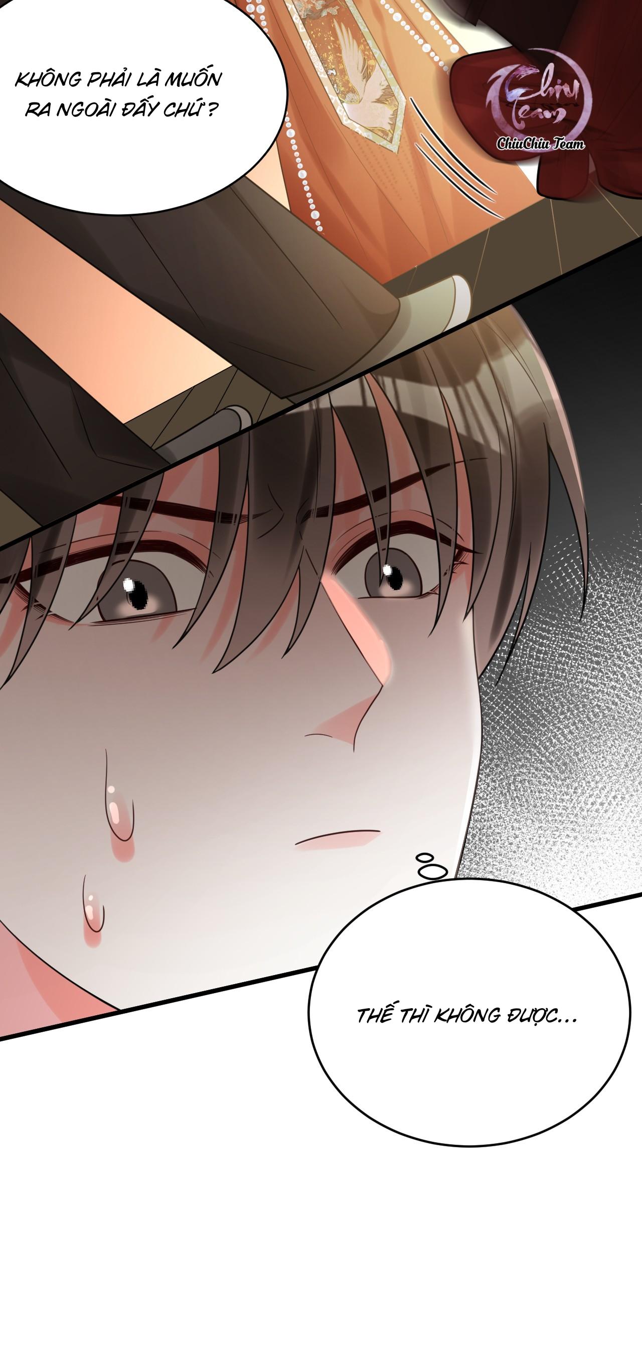 Đọc truyện Rất Tiếc, Bạn Không Thể Đăng Xuất Khỏi Trò Chơi - Chapter 16