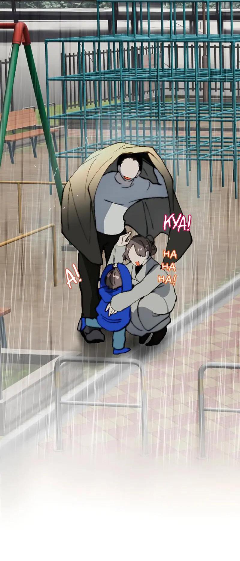 Đọc truyện Kẻ Theo Dõi Biến Thái Của Tôi - Chapter 99