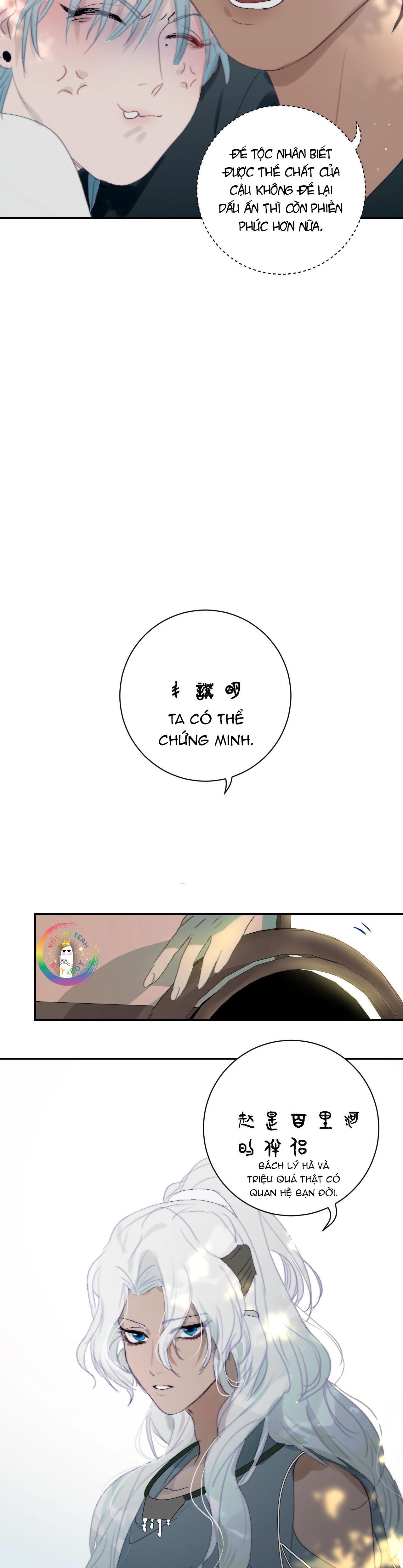 Đọc truyện Quanh Năm Có Cá - Chapter 19