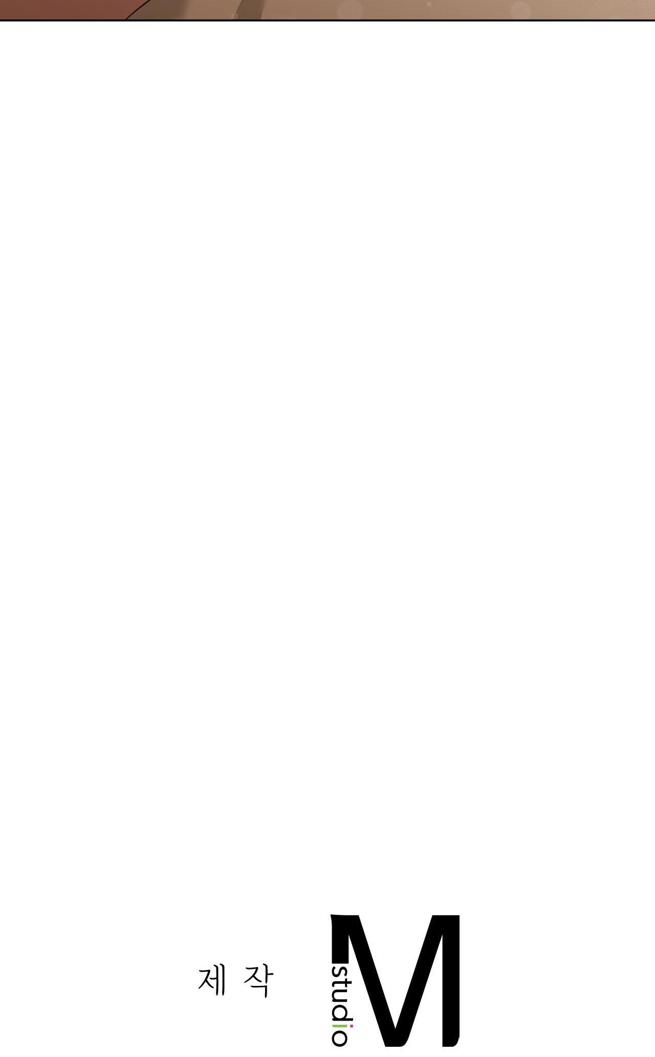 Đọc truyện  Dễ thương là lỗi của tôi sao? - Chapter 23