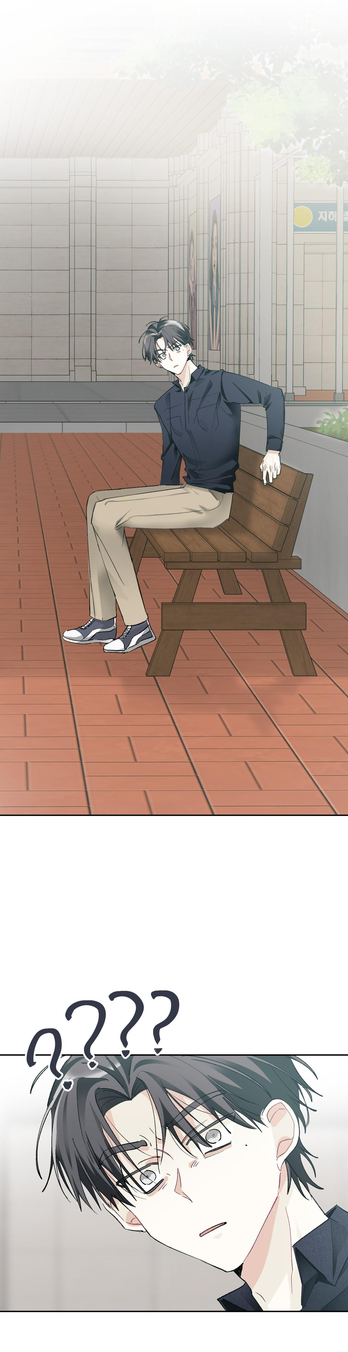 Đọc truyện THẾ GIỚI KHI MẤT ĐI EM - Chapter 62