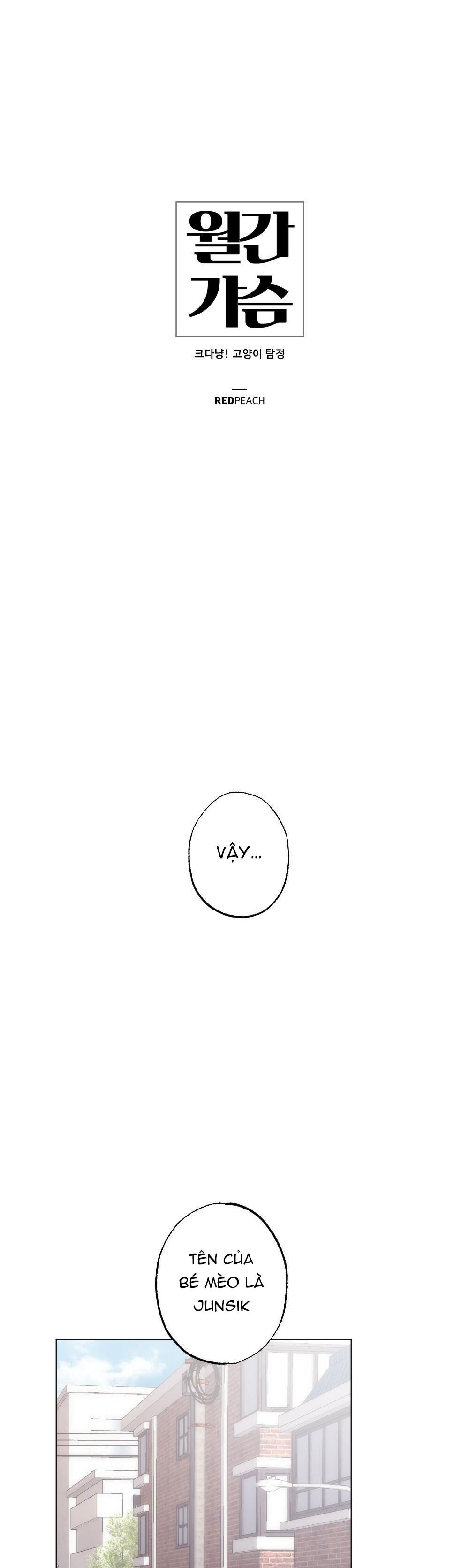 Đọc truyện TUYỂN TẬP DÚ BỰ - Chapter 54