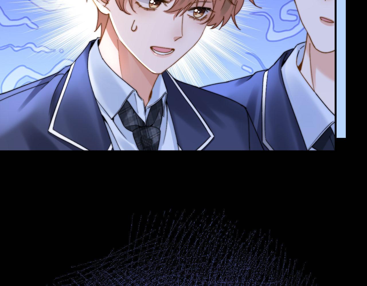 Đọc truyện (Drop) Chất Dị Ứng Cực Cute - Chapter 58