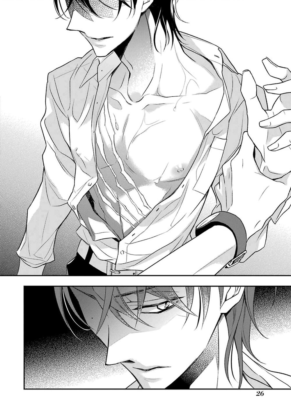 Đọc truyện Cậu người sói này muốn ăn thịt chàng thám tử ưa thích của mình - Chapter 1