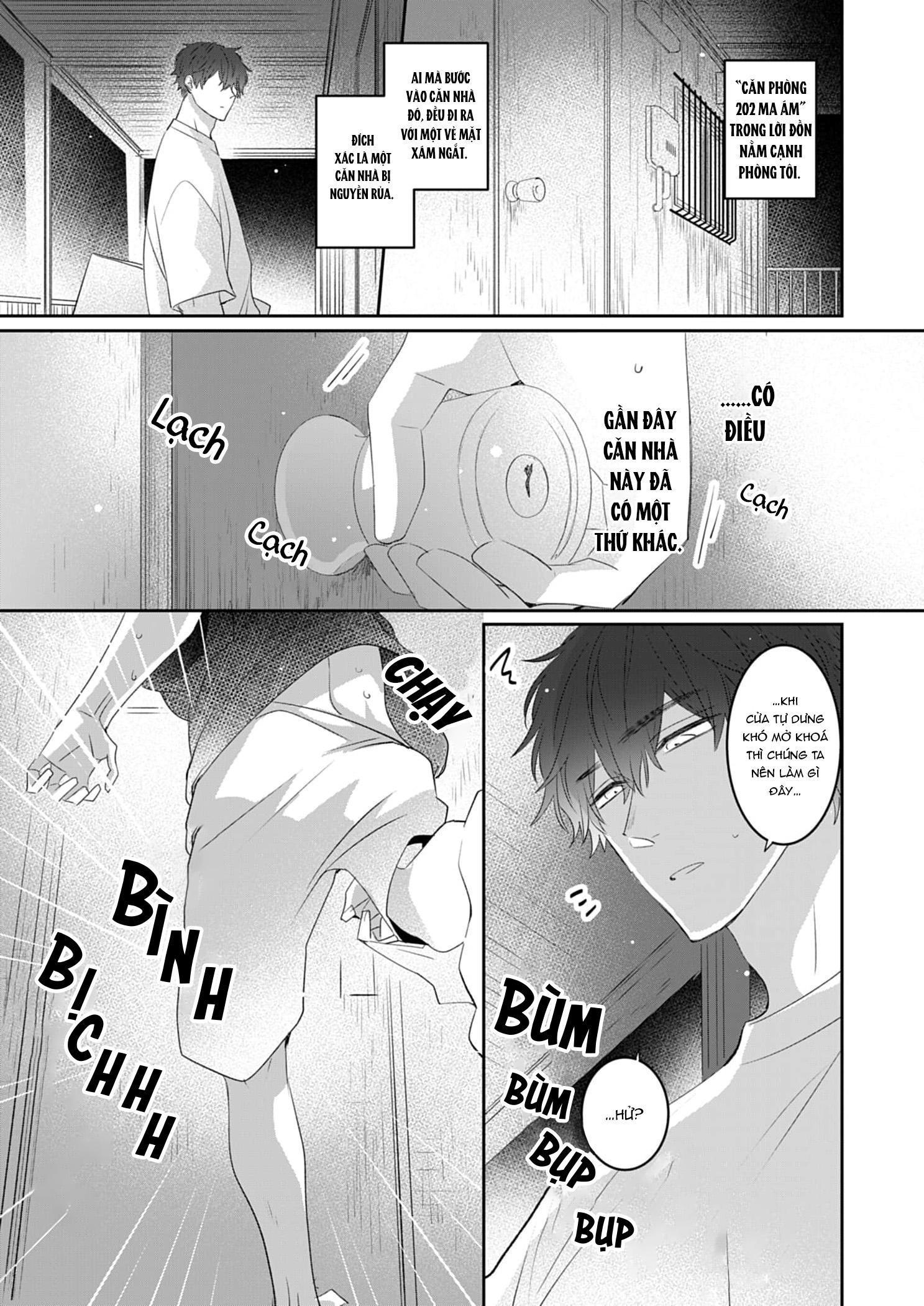 Đọc truyện Chàng trai nhát gan, tôi muốn giải mã cậu - Chapter 1