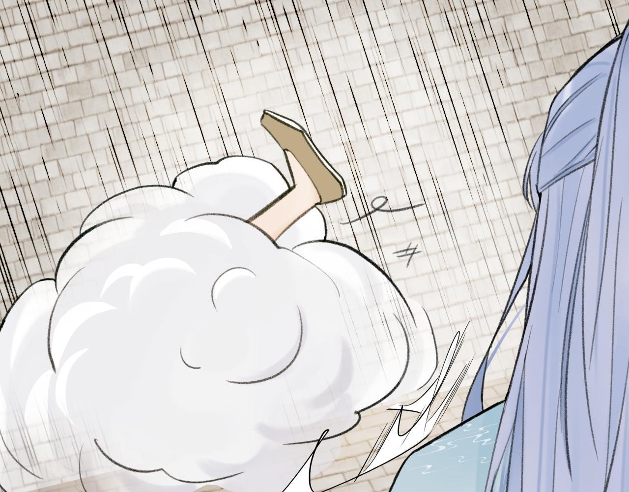 Đọc truyện Tướng Quân! Coi Chừng Chó Dại! - Chapter 31