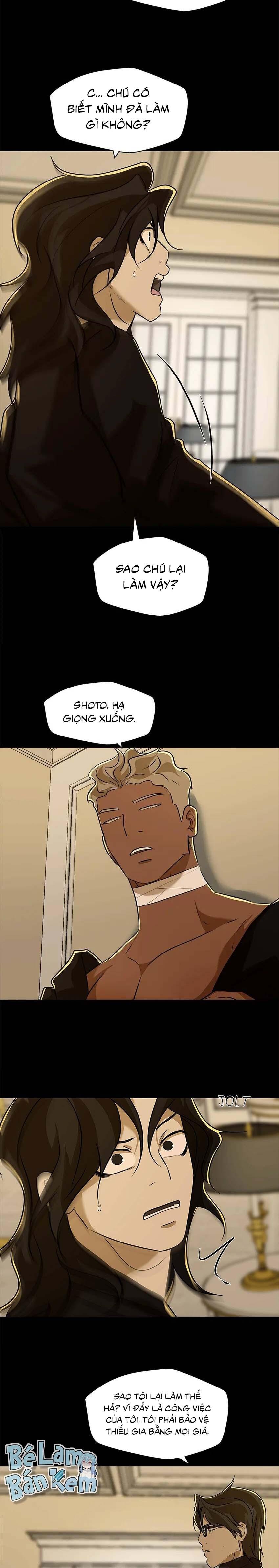 Đọc truyện Love murder basketball - Chapter 57