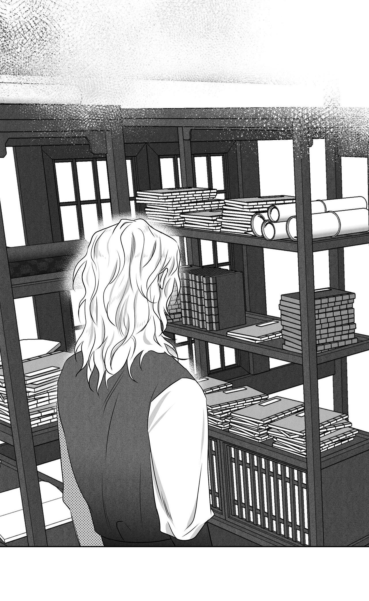 Đọc truyện Love Servant: Jin - Chapter 16