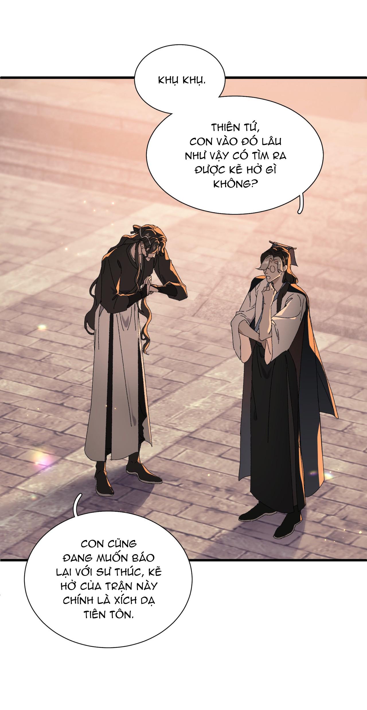 Đọc truyện Xà Yêu Muốn Chạy Trốn - Chapter 13