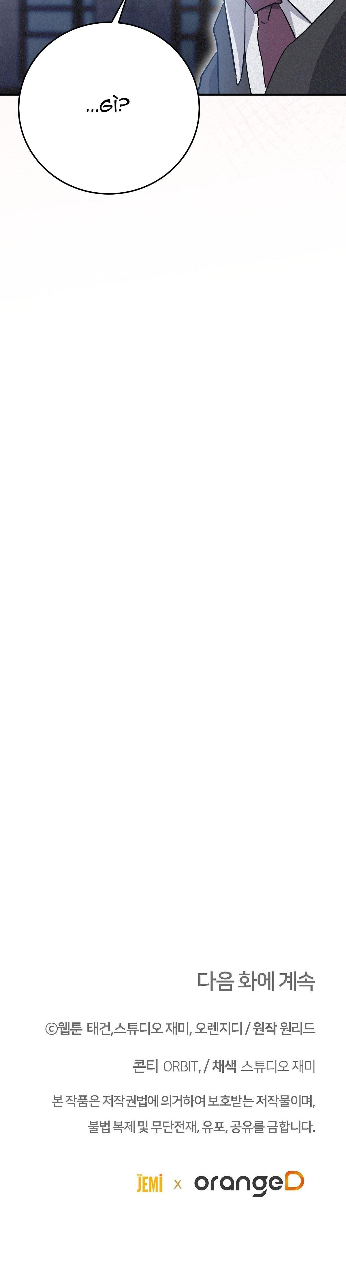 Đọc truyện VÔ HÌNH - Chapter 51