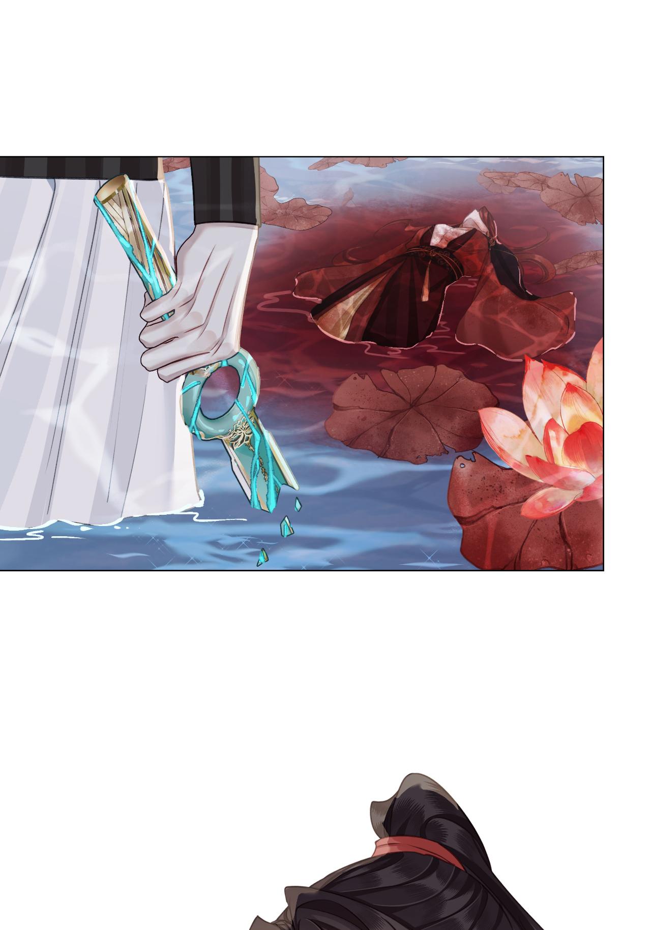 Đọc truyện Bản Toạ Nuôi Quỷ Hút Máu Ở Tông Môn (END) - Chapter 69