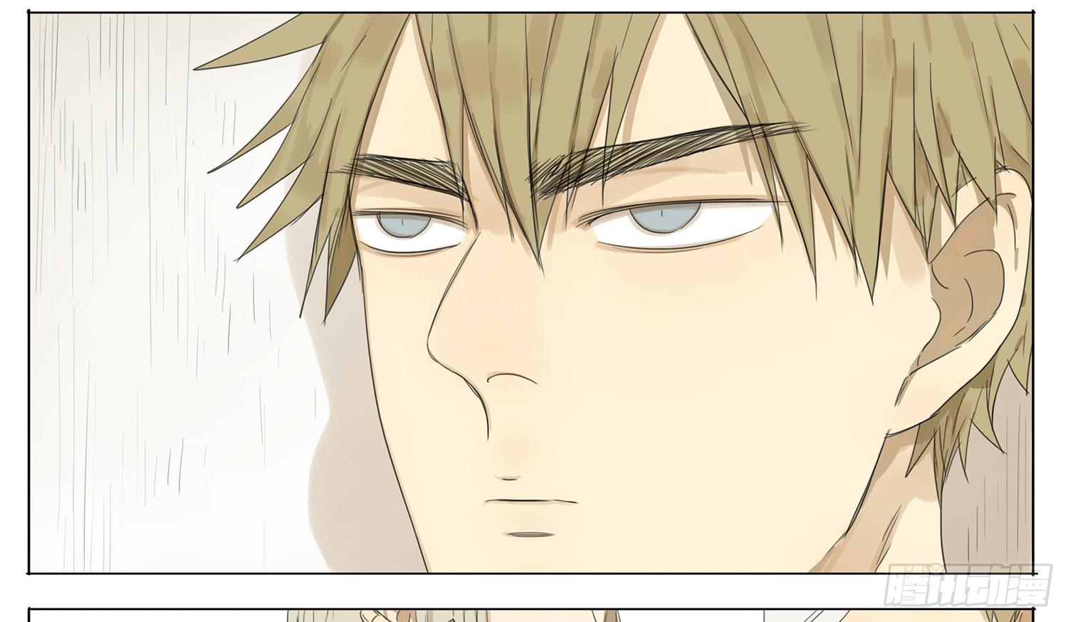 Đọc truyện 19 days - Chapter 27