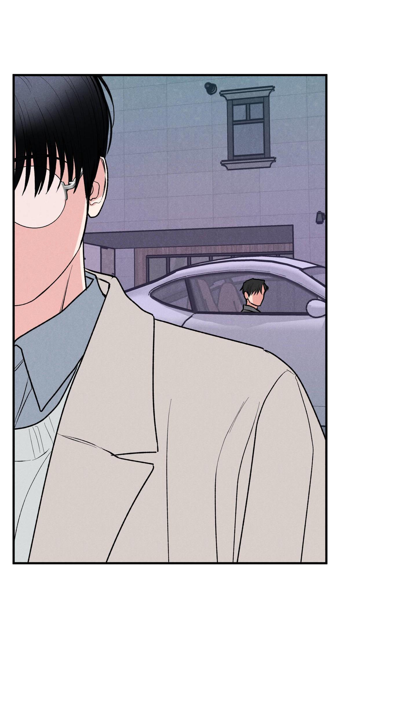 Đọc truyện (DROP) MÓN QUÀ DÀNH CHO KẺ NGẠO MẠN - Chapter 46