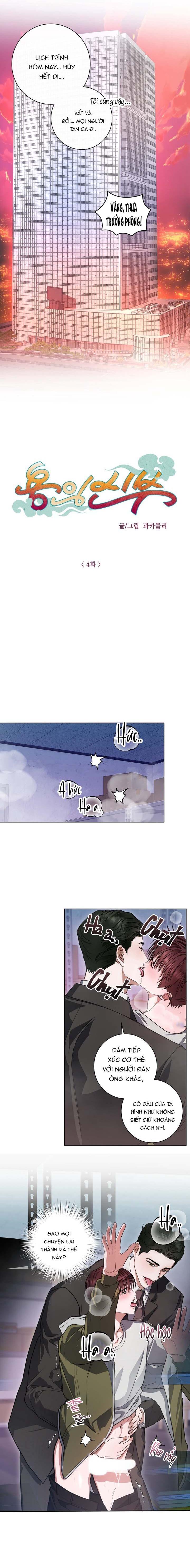 Đọc truyện Tuyển tập bara-boom Body chà bá lửa - Chapter 58.2