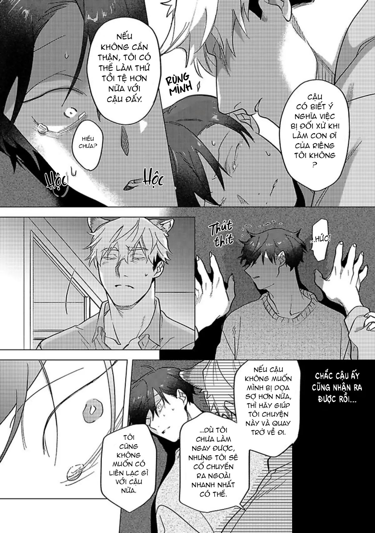 Đọc truyện Ngấu nghiến tôi và cho tôi biết thế nào là yêu - Chapter 2