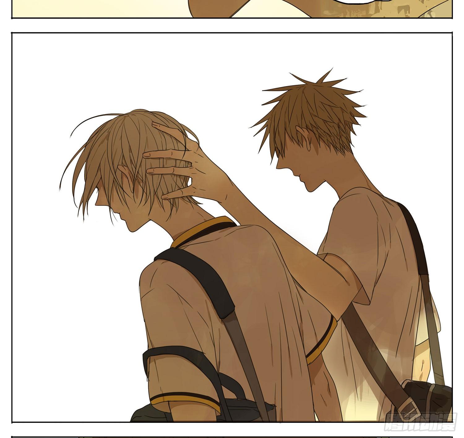 Đọc truyện 19 days - Chapter 31