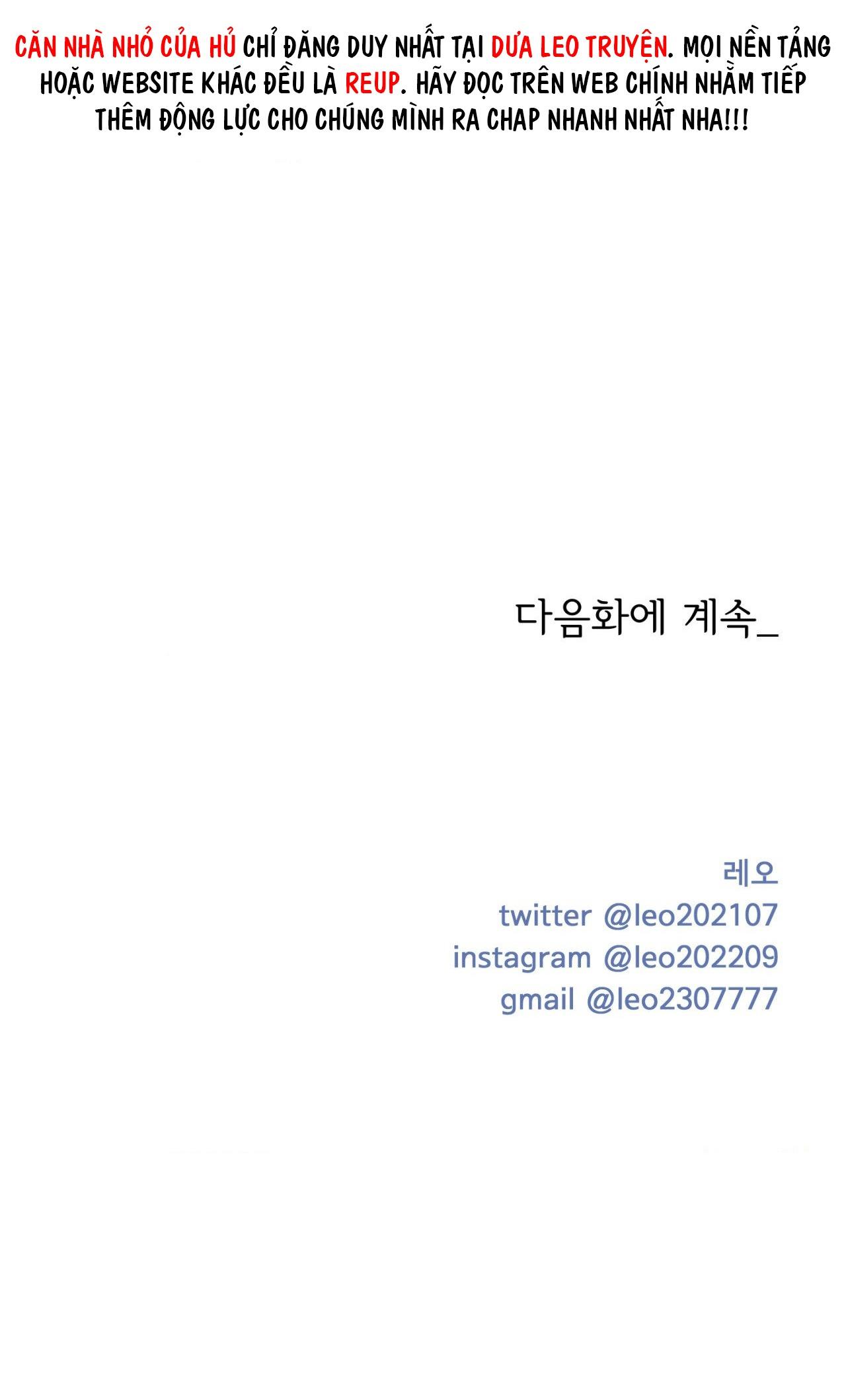 Đọc truyện ẢO TƯỞNG - Chapter 22