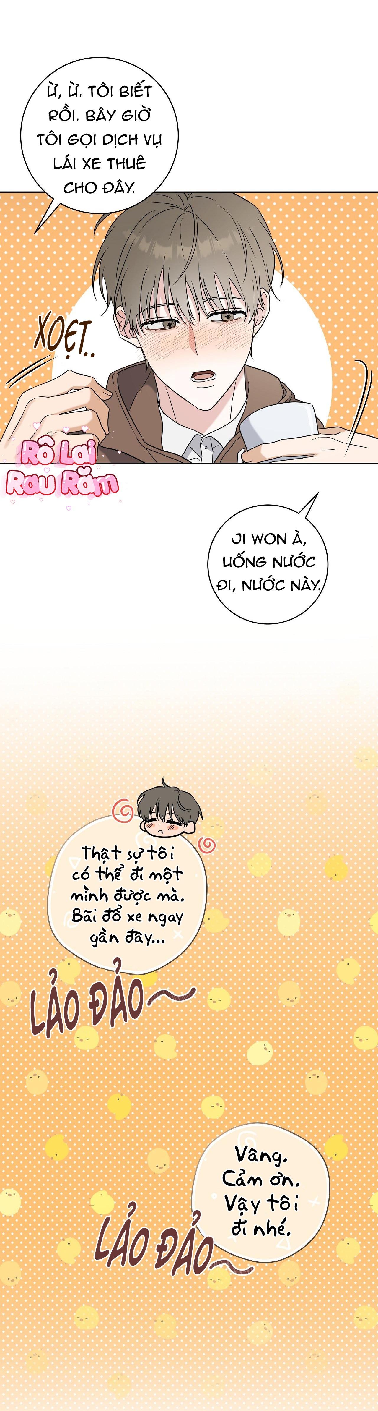 Đọc truyện  Chiến thuật bắt bóng tình yêu - Chapter 2