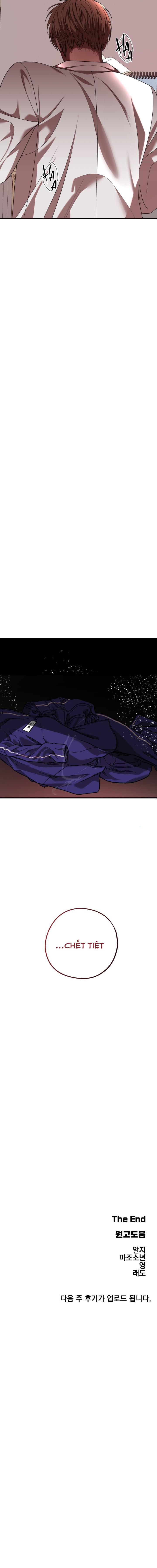 Đọc truyện ALPHA (END) - Chapter 5