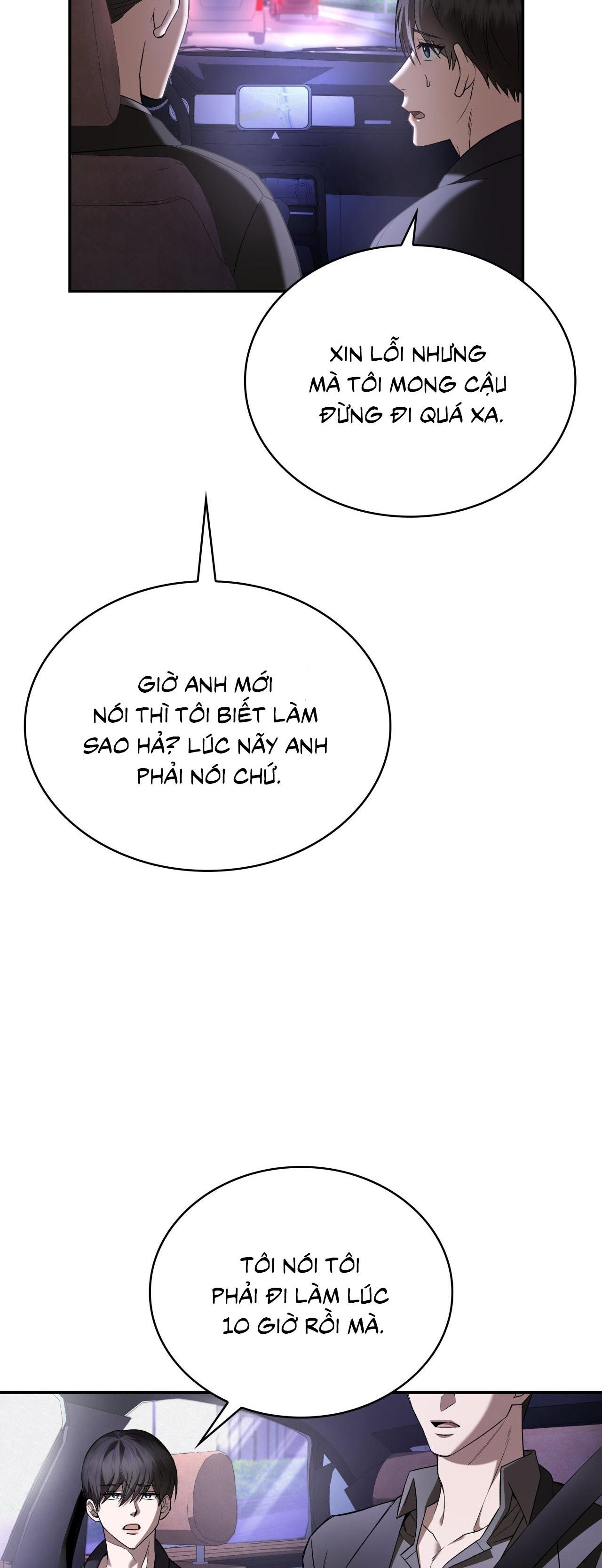 Đọc truyện Raw - Chapter 4