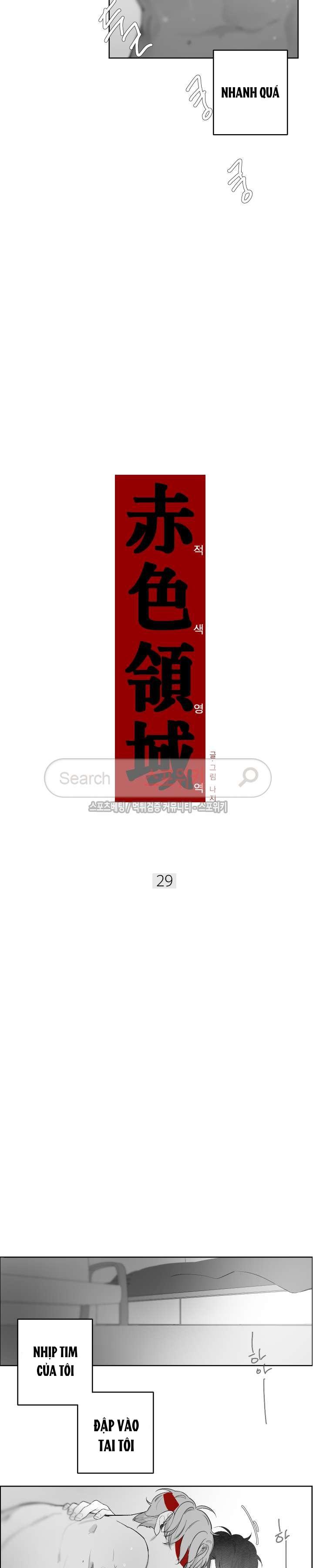 Đọc truyện Vùng Đỏ - Chapter 29