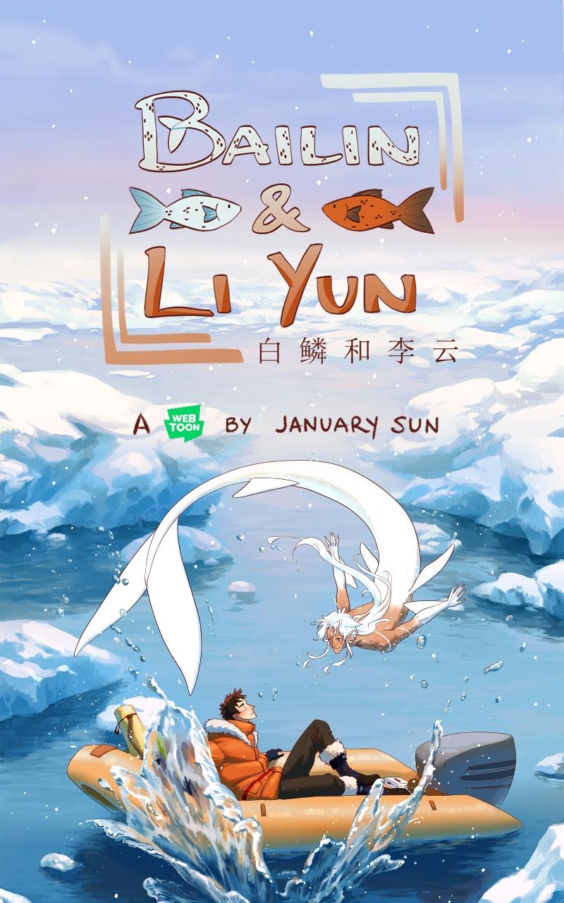 Đọc truyện BAILIN AND LIYUN ( NEW SS ) - Chapter 27