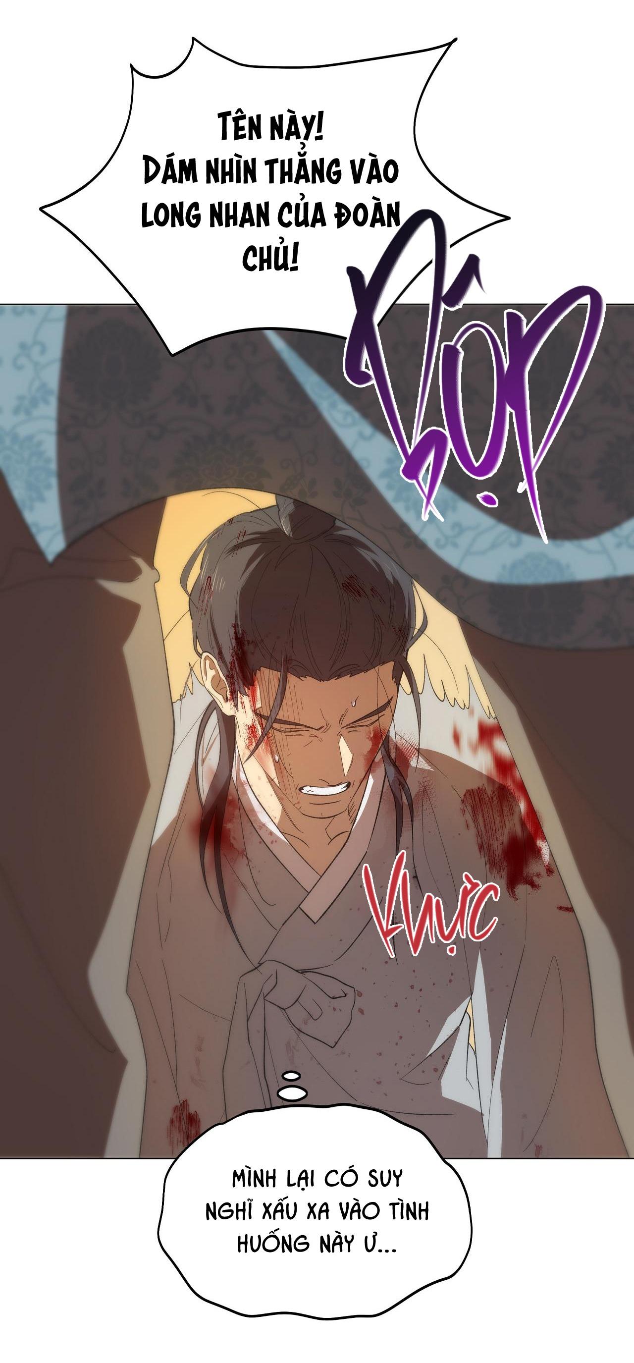 Đọc truyện BL CỔ TRANG-ÂU CỔ NGẮN NHÀ KIM - Chapter 33.1