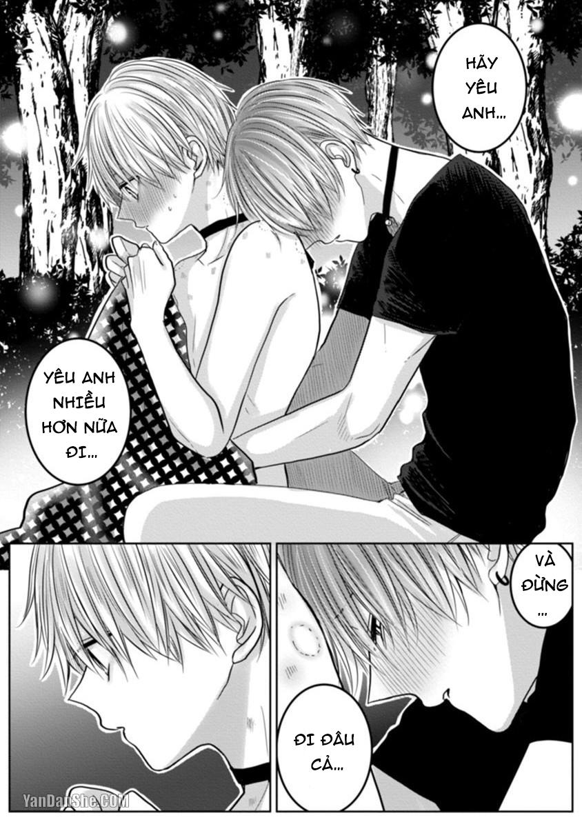 Đọc truyện Hãy đến và chiếm lấy những đêm không ngủ của tôi - Chapter 5