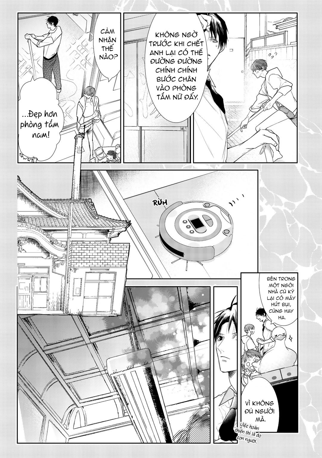 Đọc truyện Ahiru không hề biết điều đó - Chapter 2.1