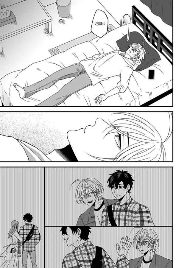 Đọc truyện Đừng thắc mắc gì nữa mà hãy ôm tôi đi - Chapter 5