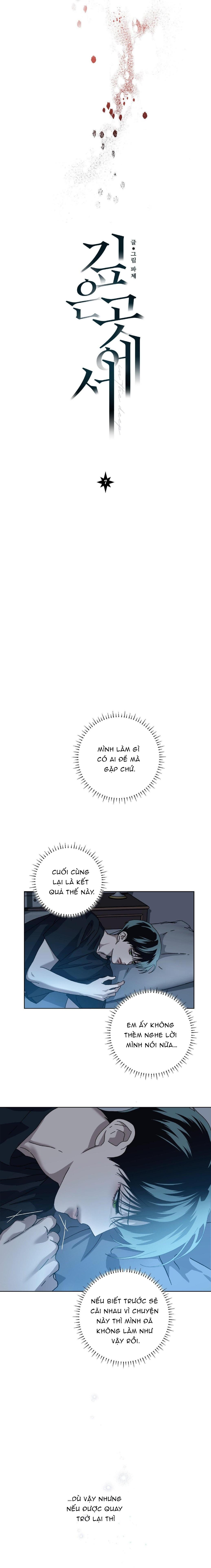 Đọc truyện VỰC SÂU  THẲM - Chapter 7