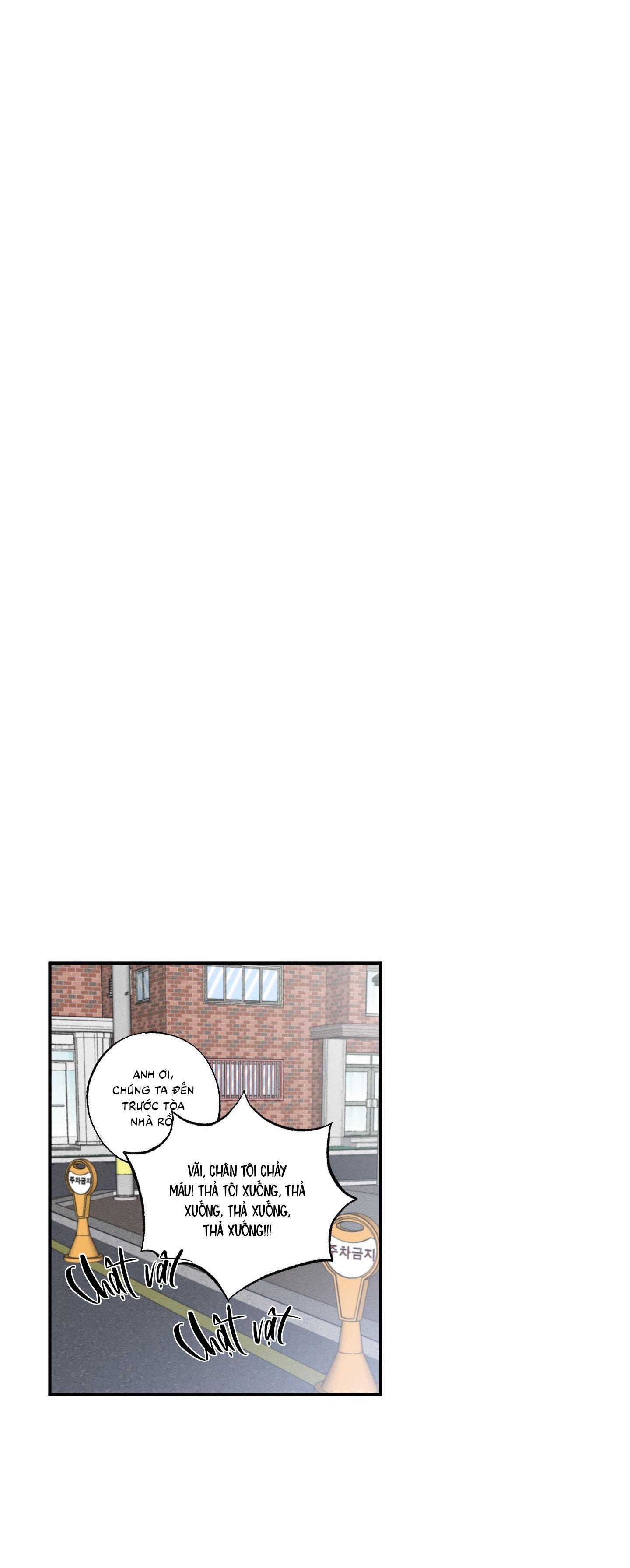 Đọc truyện  Điểm Hẹn Tình Đơn Phương - Chapter 12