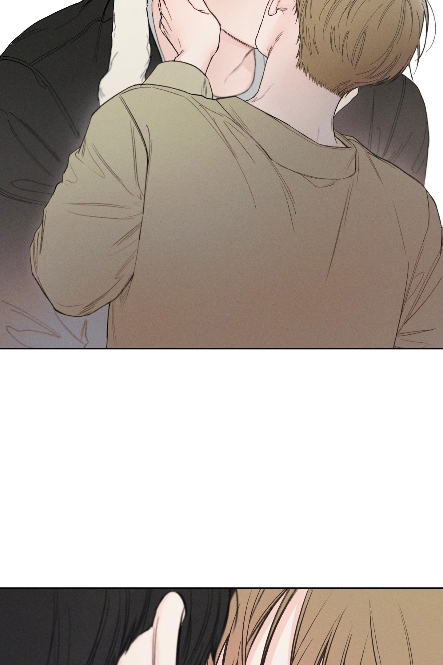 Đọc truyện December - Chapter 58