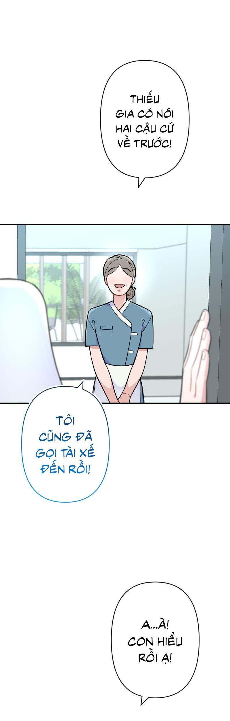 Đọc truyện Tình yêu của chúng ta sắp thành hình rồi - Chapter 17